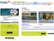Tablet Screenshot of cn.games68.com